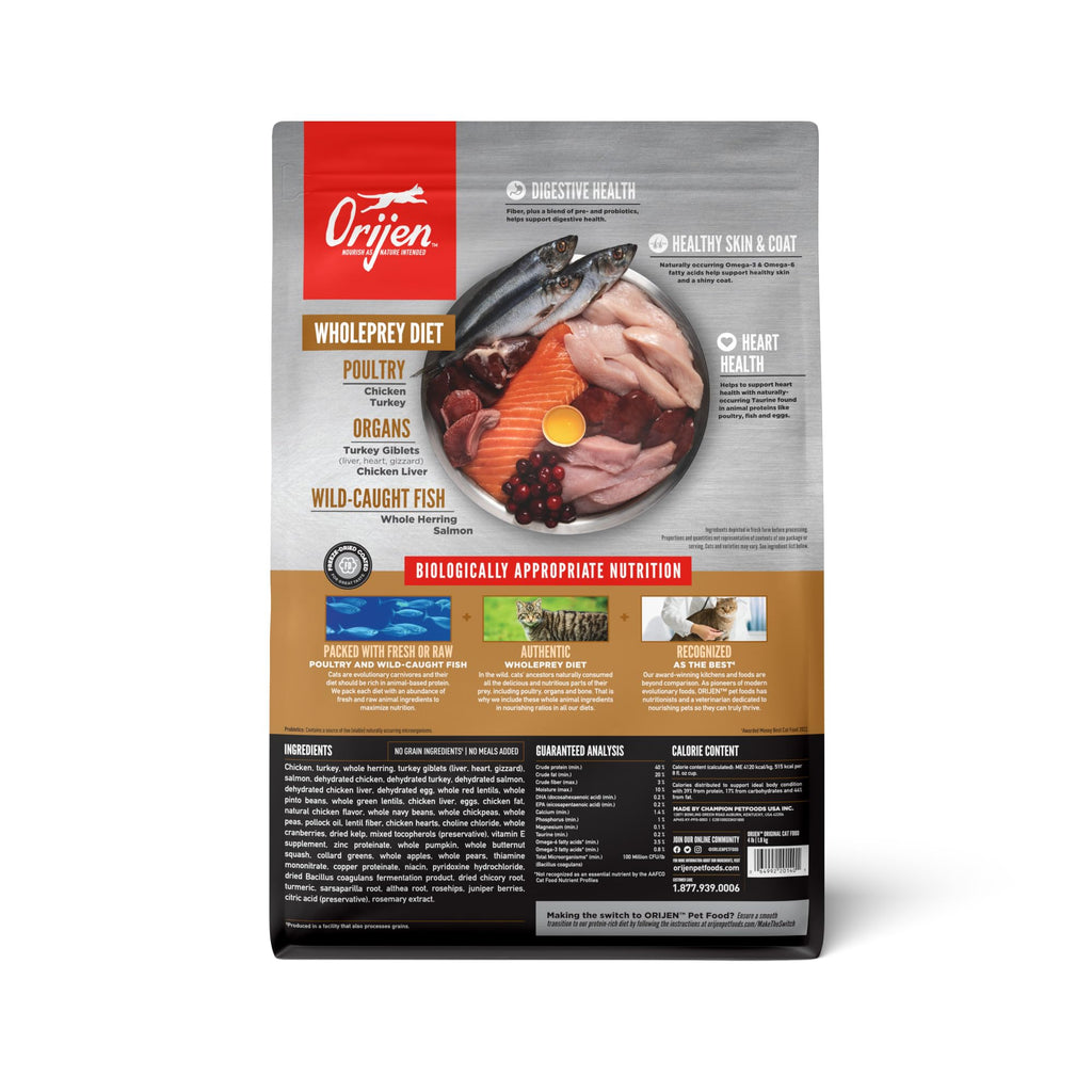 Grain Free Dry Cat Food 4lb Bag Q8353